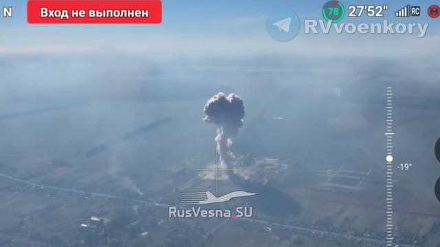 ✈💣💥⚡Смуглянка и ФАБ обрушили 3 000 тонн смерти на скопление сил ВСУ в Курской области