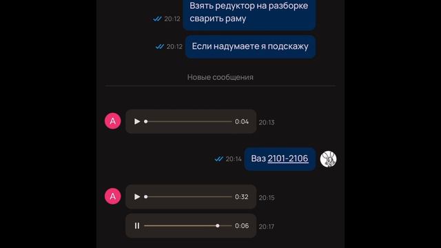 Еще «Качество» Грануляторов Производство Мелитополь! На Что Нужно Обращать Внимание При Покупки Гран