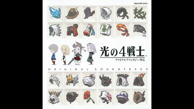 Arbor, Forbidden Land (Night) - Final Fantasy: The 4 Heroes of Light Soundtrack