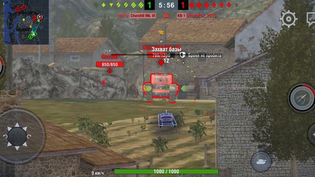 #WotBlitz #рутуб #игры