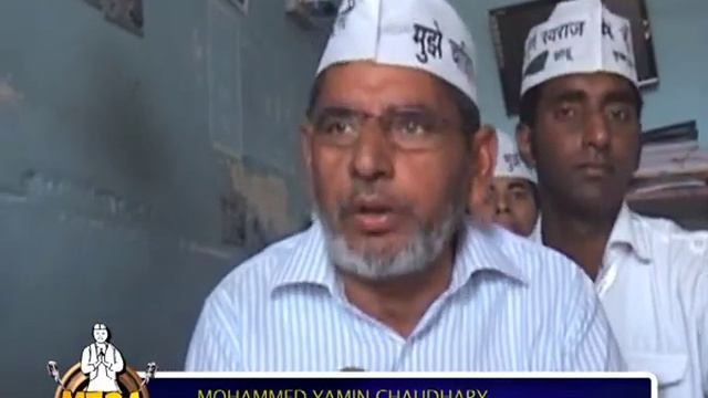 Mohammed Yamin Chaudhary, AAP || Muzaffarnagar, Uttar Pradesh