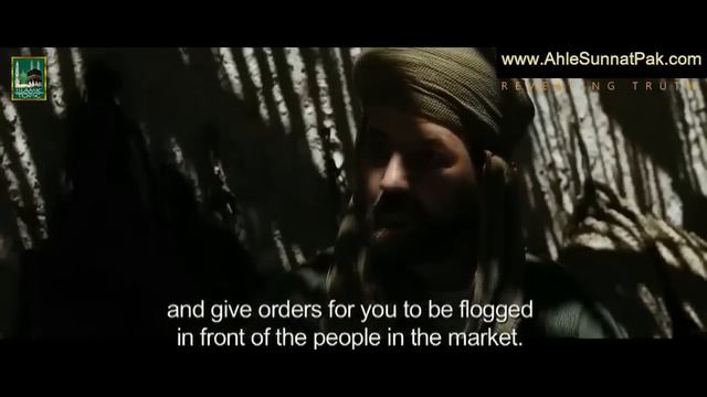 Omar (R.A) EP-23 Series In Urdu/Hindi || Omar Series || ISLAMIC TOPIC