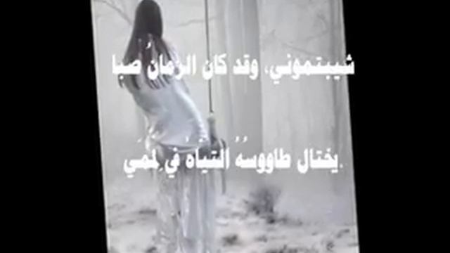 تهاميش على لامية الشنفرى الازدي.. شعر: جاسم محمد جاسم