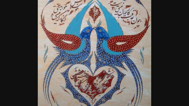 Persian Lyrical Painting - Ali Bozorgmehr