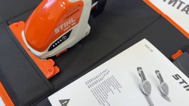 Аккумуляторный кусторез (мотоножницы) Stihl НSA 26