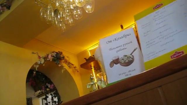 Свидание с сыном 18.04.2016 ( Ваня Стуков )