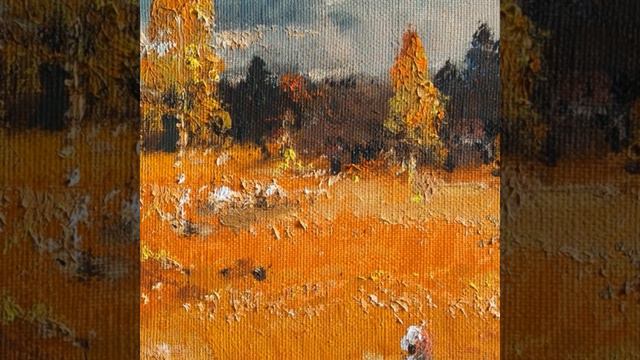 Картина авторская "Осенняя сказка". Художник - Марк Кремер. Холст / Масло, 30x40 см