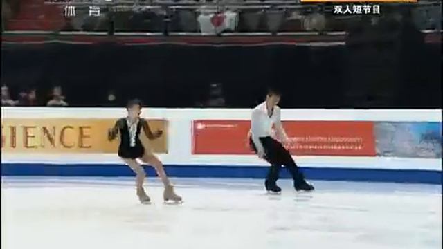 2011 Four Continents Narumi TAKAHASHI / Mervin TRAN SP