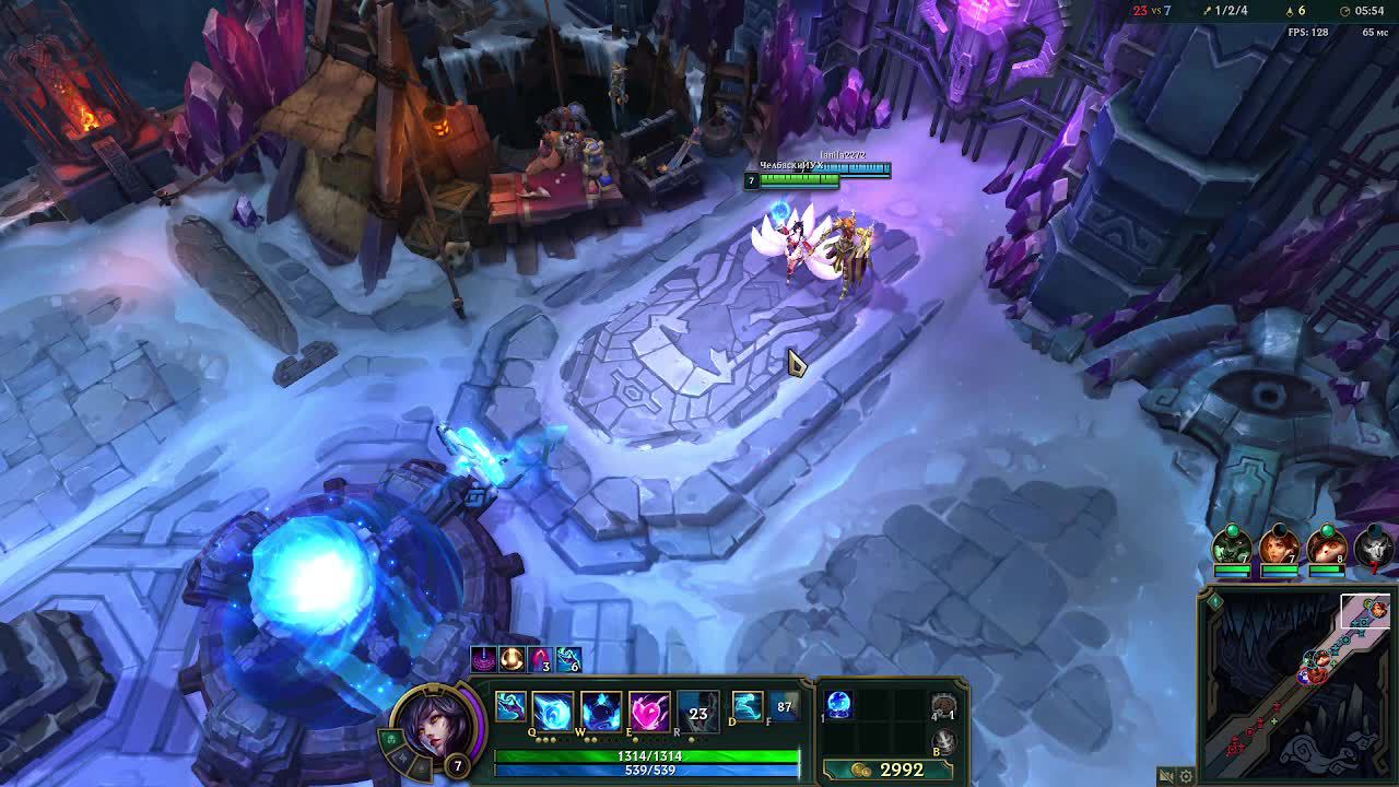 league of legends Aram учимся играть