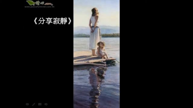 水彩大師   史蒂夫漢克斯 Steve Hanks