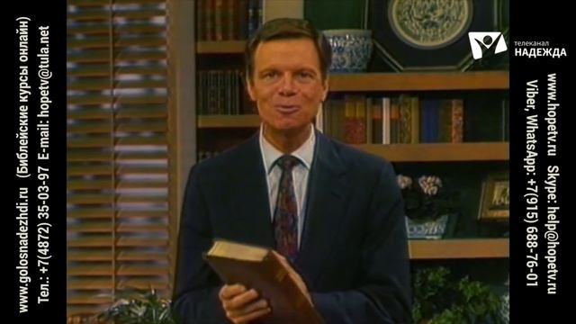 Отдых для трудоголиков - Марк Финли