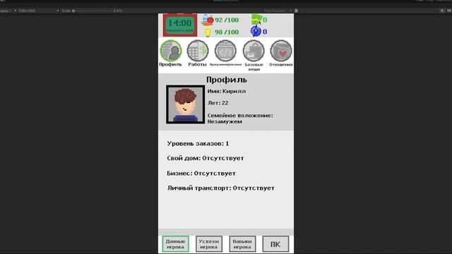 DevLog - Новая Игра - Симулятор Разработчика Игр для Яндекс Игр
