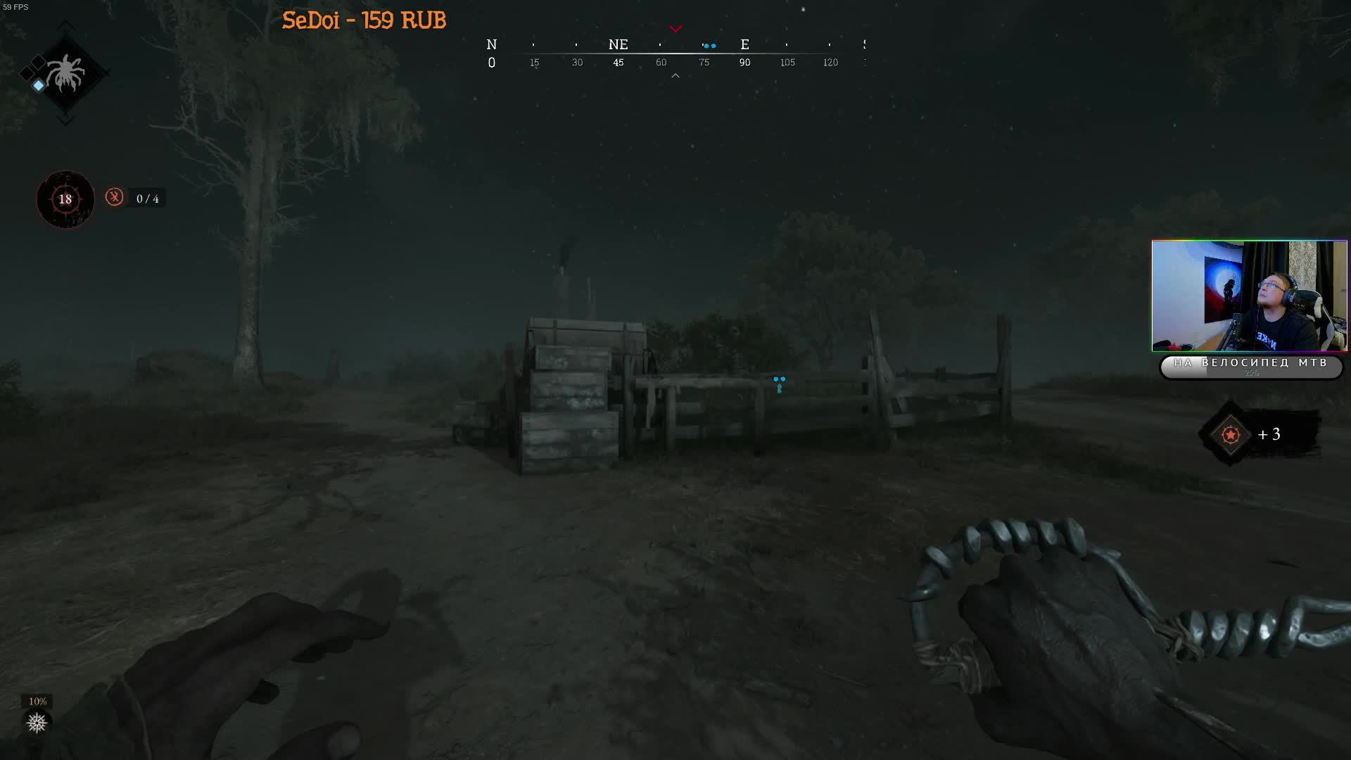 Hunt: Showdown 1896