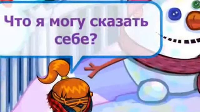 Шарарам: Софитик111 - Лети, Лиза, лети!
