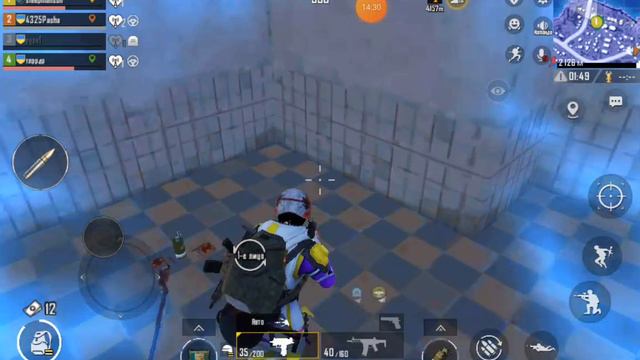 pubg mobile