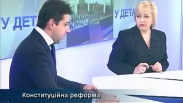 Передумови конституційних змін.  Про це народний депутат України - Сергій Алєксєєв