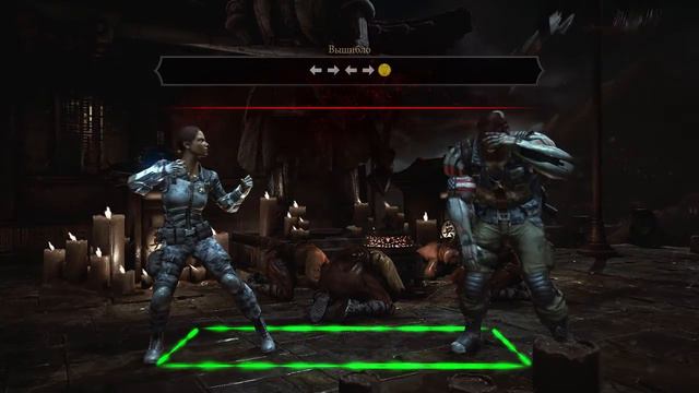 Mortal Kombat X Фатилити Джеки Бриггс