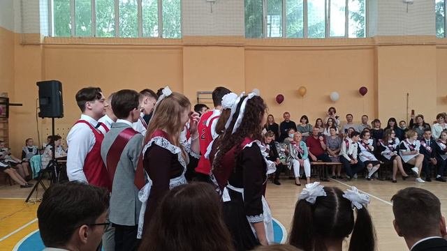 линейка