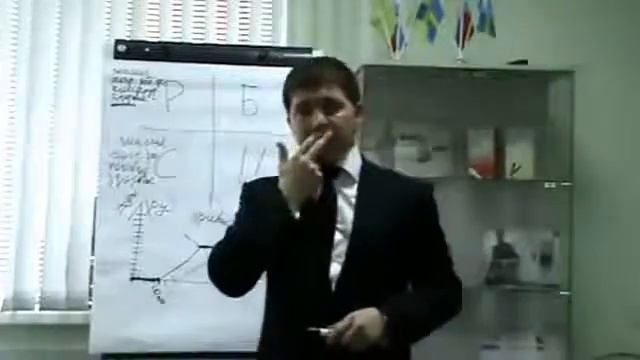 Эдуард Васильев