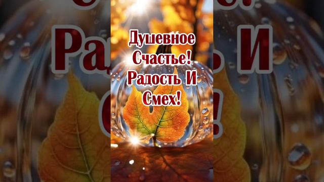 Пожалуйста, поддержите мой труд - поставьте лайк и подпишитесь на мой канал с открытками! Я буду ...