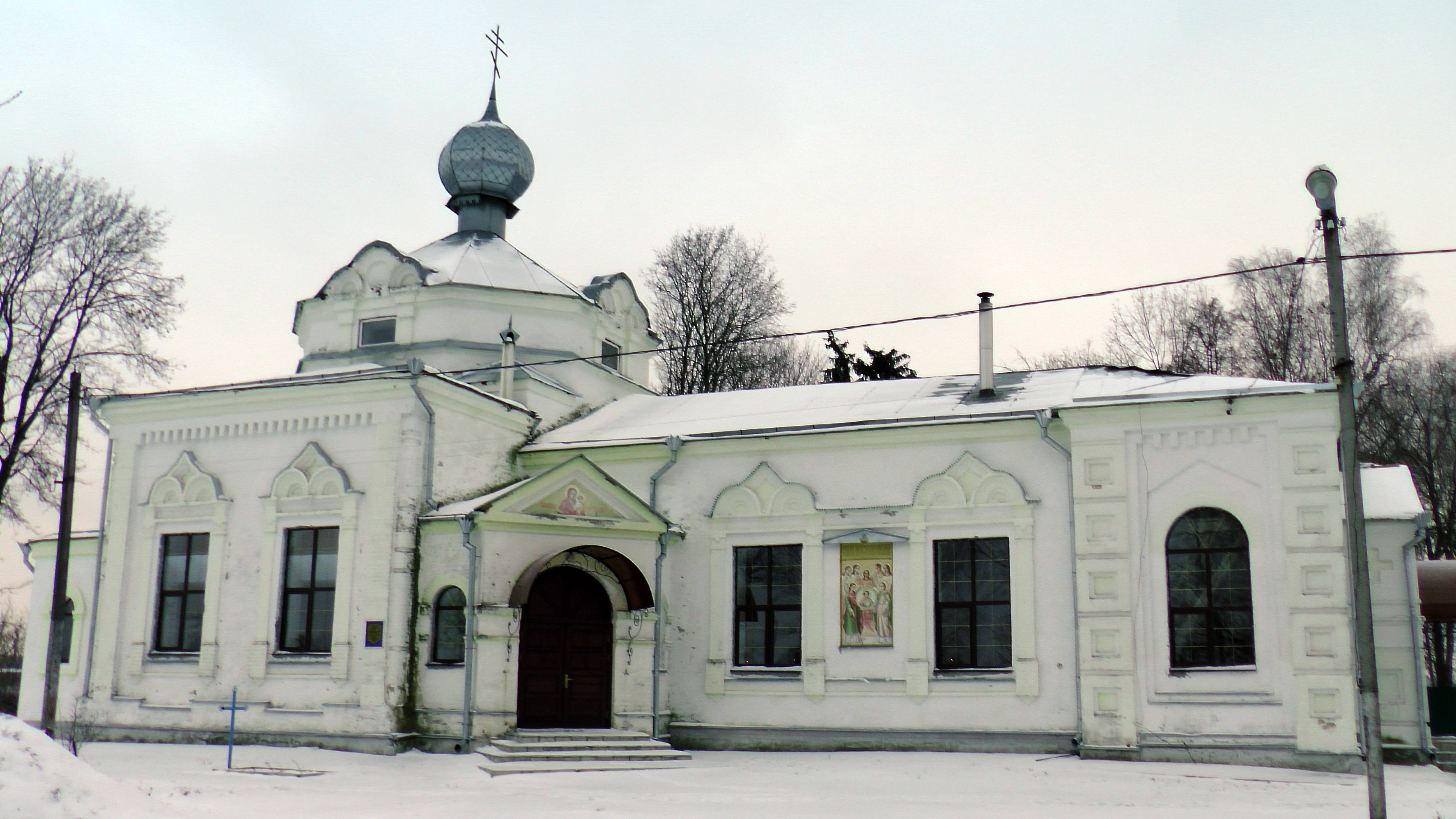 Вечерняя служба Николаю Чудотворцу в селе Благовичи Чаусского района