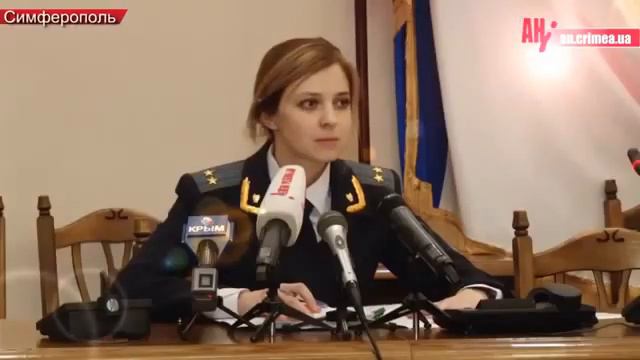 Natalia Poklonskaya Attorney Crimea NYASHA / ナターシャニャー / Наталья Поклонская