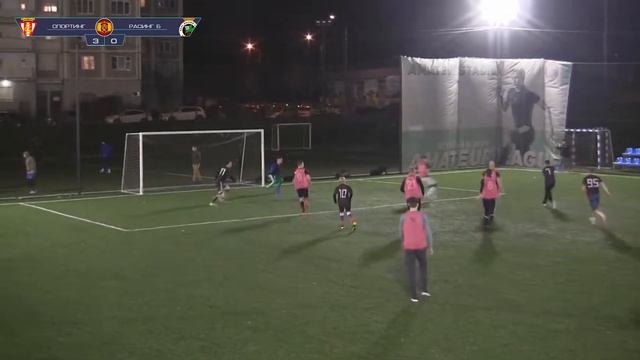 Amateur League | Spain Segunda | Спортинг Хихон - Расинг Б. 28 тур