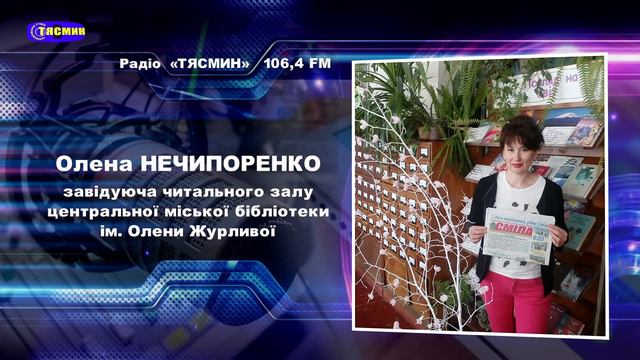 Пам'ятні дати. Прозаїк Валеріан Пiдмогильний