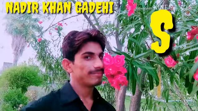 Nadir Khan Gadehi