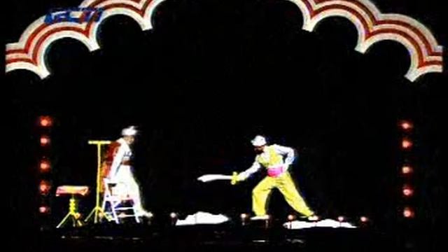 DueL MAhaKArYA OMAr PAShA PArT 1 (ArmSTRonGPrODuct UPLOAdeD)
