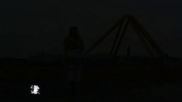 Хуш я заз