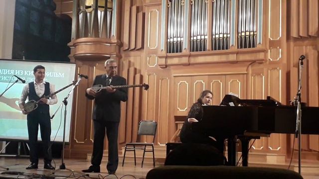 Frensis Ley "Muhabbat tarixi" Shohruh Abdullayev & Tohir Rajabiy. Konsertmeyster Abdullayeva Alfiya