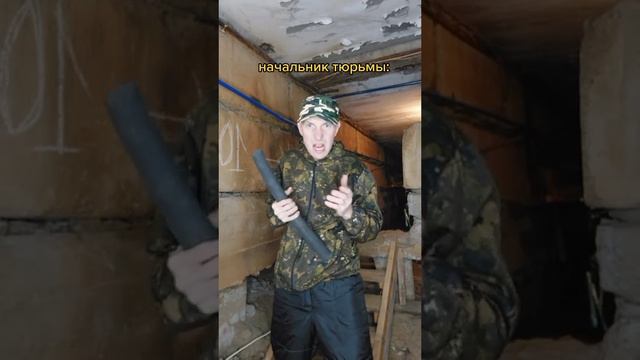 Когда зеки скачали тикток