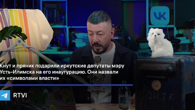 🫥 Даже блогеры заметили такое событие!  Усть-Илимск