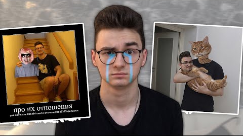 Эти мемы заставили меня плакать..