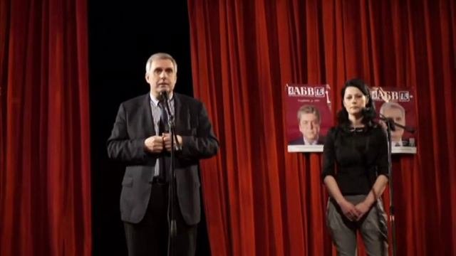 Ивайло Калфин в Сливен