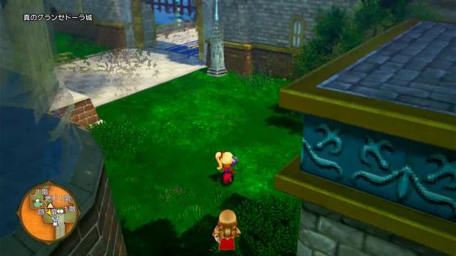 【DQ10オフラインversion2】主人公以外命令禁止プレイ　第14回