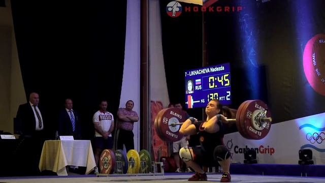 Nadezda Likhacheva (69) - 130kg Clean And Jerk @ 2016 European U23 Championships