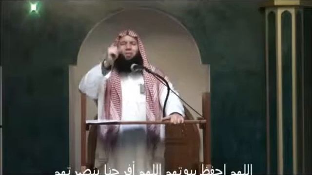 Tarik Ibn Ali Dua bezüglich Syrien
