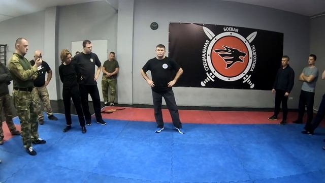 Михаил Грудев. Техника передвижений в бою. Боевое искусство ИЗВОР