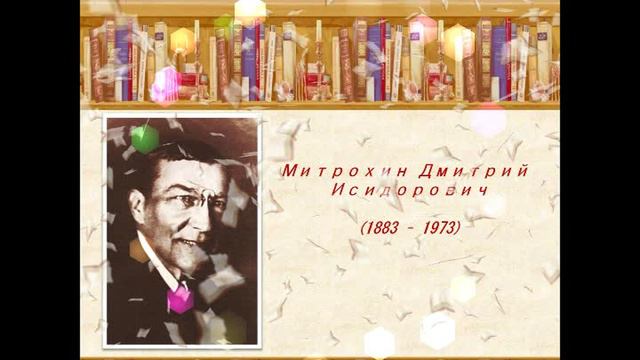 Пионер издательского дела в России