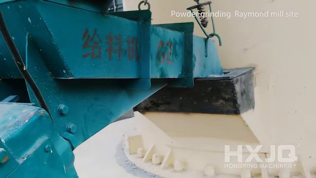 Raymond Mill Site in Egypt