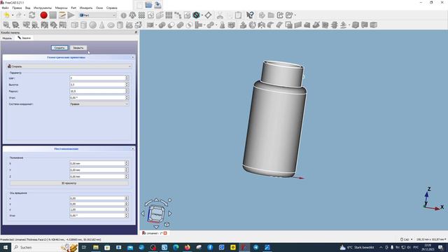 FreeCAD60 Верстак Part Часть 16 Резьба Верстак  Стандартные изделия_1080p