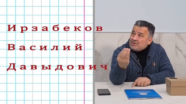 Встреча с В.Д. Ирзабековым в храме Преображения Господня в Коммунарке. Промо-ролик. 9 декабря 2023 г