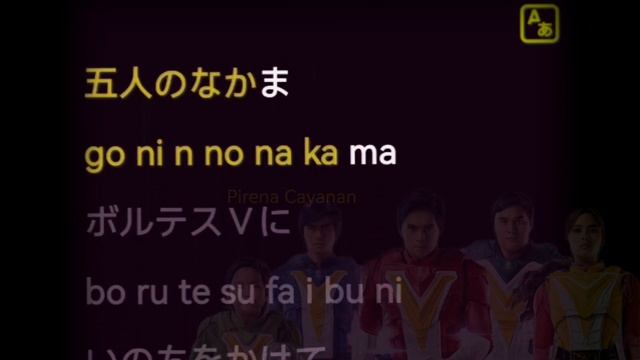 Voltes V Legacy: "Voltes V No Uta" by Julie Anne San Jose (KARAOKE)