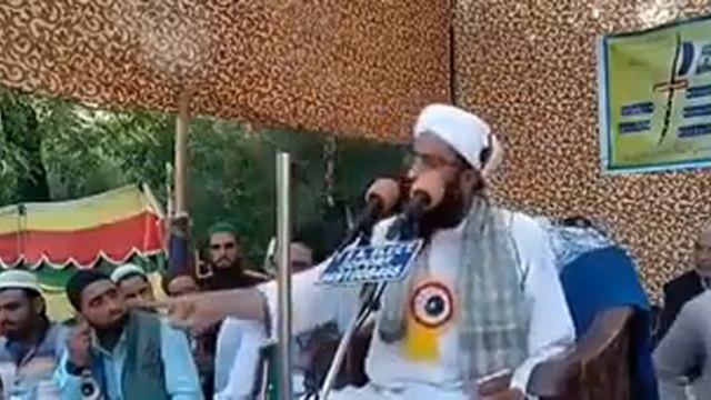 Moulana Abdul Rashid Dawoodi's Manqabat on Martyrs on Karbala .
