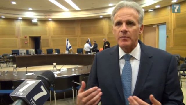 MK Michael Oren: MK Ghattas should lose all Knesset rights