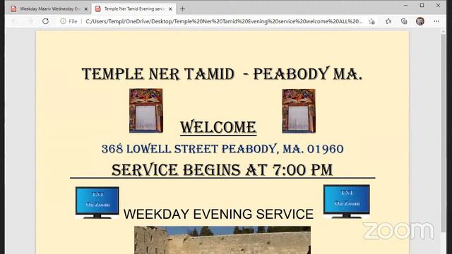 Rabbi Richard Perlman's Personal Meeting Room