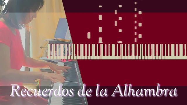 Recuerdos de la Alhambra/piano/cover/sheet