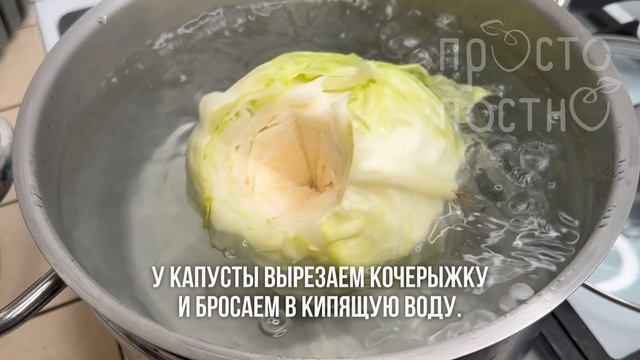 ГОЛУБЦЫ С РЫБОЙ (С ТУНЦОМ). ПО ВКУСУ И ВИДУ, КАК МЯСНЫЕ! МОЖНО В ПОСТ!